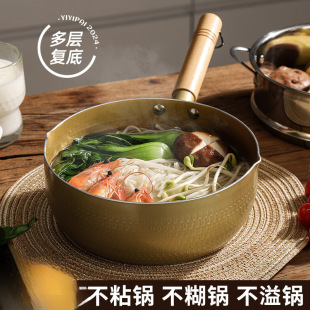 ѩƽ�һ��ʳ��ʽ�냺�����oʳ������һ�w늴Št���末��ճС���