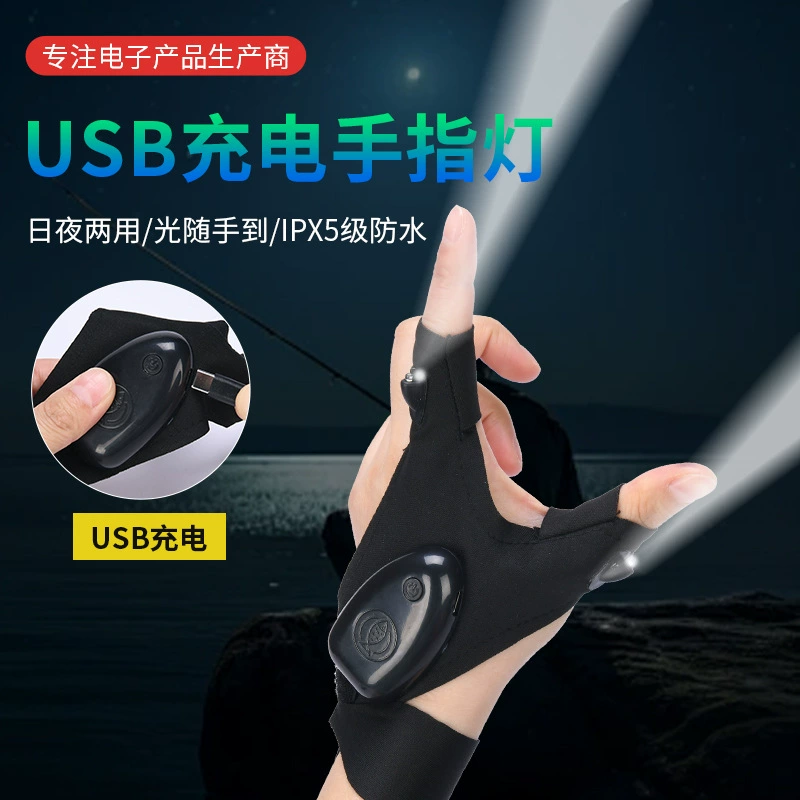 Светодиодные наружные перчатки наполовину палец освещения USB Рыбалка палец свет светящиеся перчатки наполовину палец светящиеся перчатки оптовая продажа с фабрики