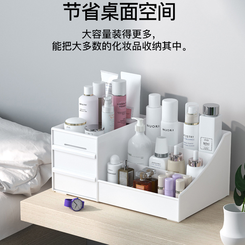 Caja de almacenamiento de cosméticos tipo cajón huisi caja de almacenamiento de cosméticos de gran capacidad estante de escritorio maquillaje cepillo de cejas pluma de cuidado de la piel caja de almacenamiento de productos para el cuidado de la piel