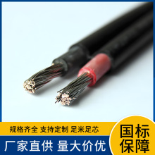 ��a�~о���늾� PV1-F 4mm 6mm 10mm�����|  �����⾀ �͸ߜ�