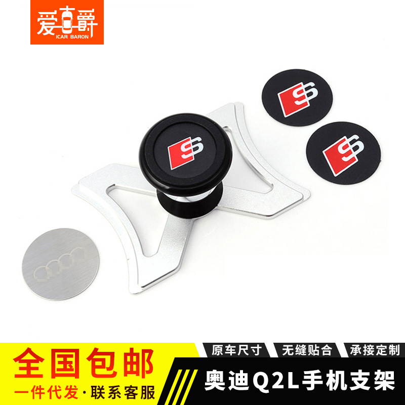 Q2L 마그넷 S 표준 실버