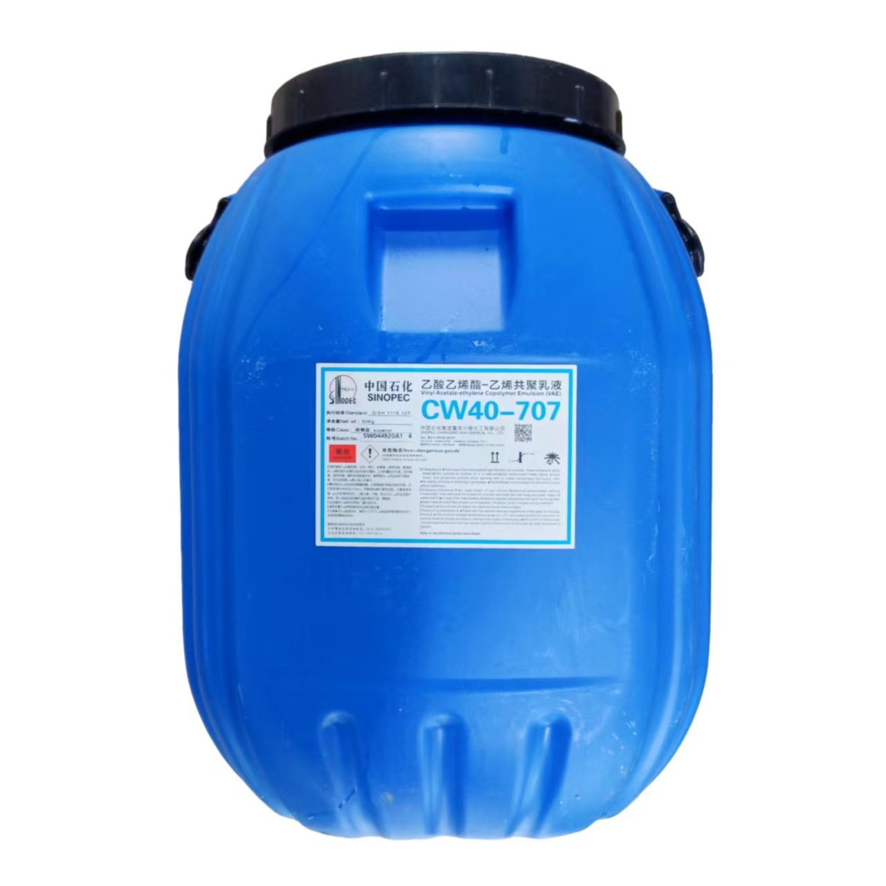 川维VAE乳液醋酸乙烯共聚乳液707 705防水剂粘结剂优价一件代发