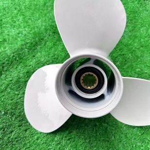 Suitable for Yamaha Marine Yashan 2-Stroke 40 48 Horsepower 4-Stroke 50 60 Horsepower Outboard Aluminum Alloy Propeller
