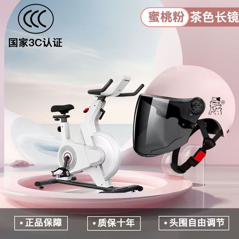 해피캣 핑크 브라운 롱렌즈