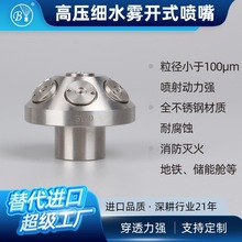 �����F��������켚ˮ�F�������o���^���P��_ʽBYCO�F��������