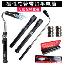 �ʺБ���ܛ����s���Ͳ����3LEDʰ�����p���F��s���D��܇����