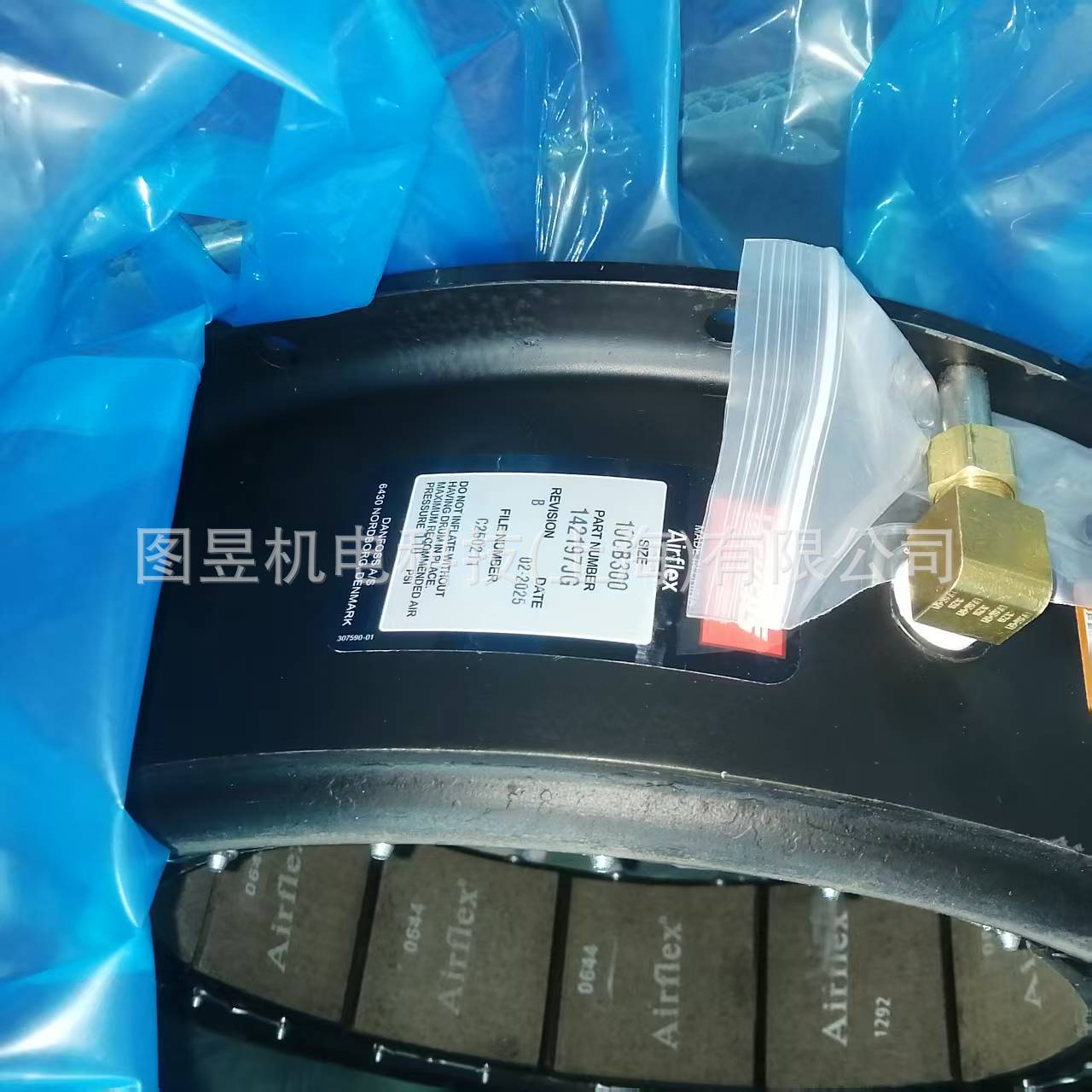 微信图片_20250226131309