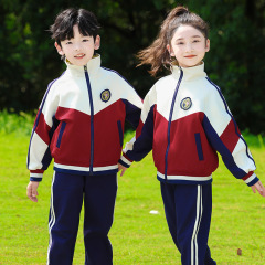 幼儿园园服春秋季中小学生校服学院风红色运动四件套大班班服套装