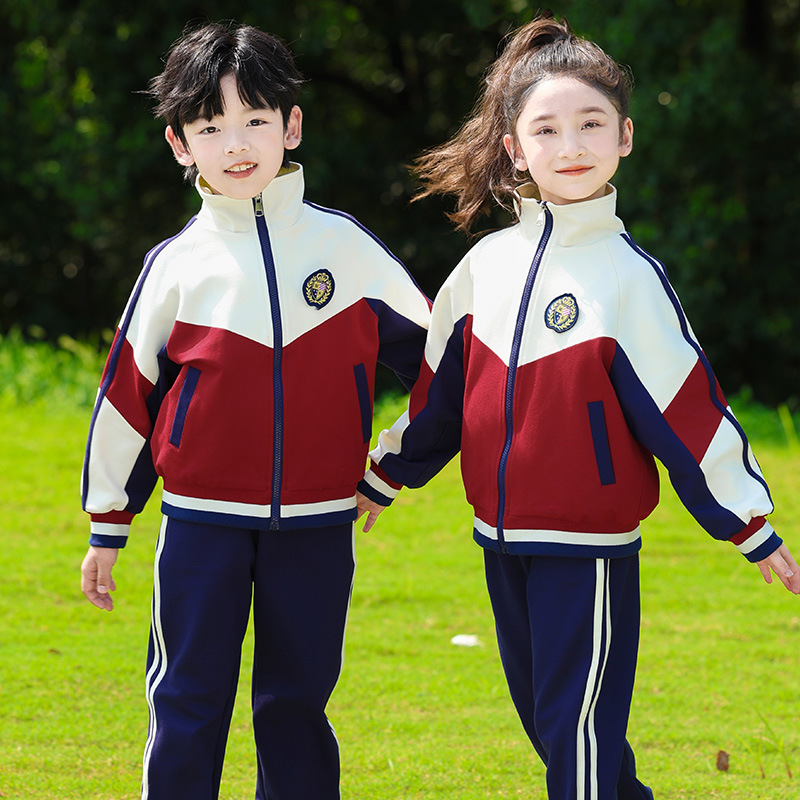 幼儿园园服春秋季中小学生校服学院风红色运动四件套大班班服套装|undefined