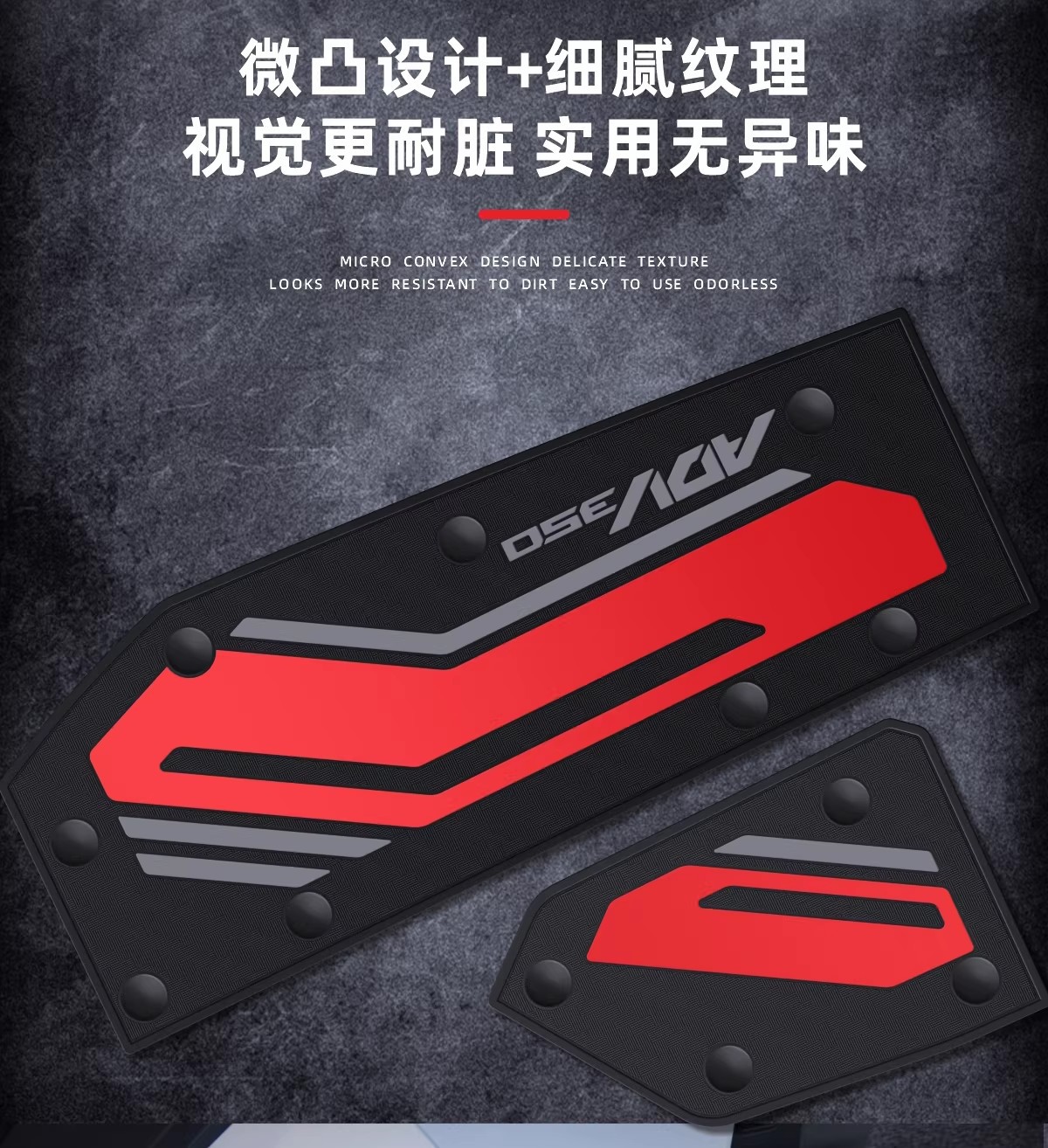 Suitable for Sanyang Husky 300 Motorcycle-Specific Foot Pads, Anti-Slip Pedal Pads, Modified Accessories