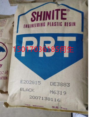 供应PBT台湾新光D201G10BK DH6059玻纤10% 黑色 汽车连接器用料