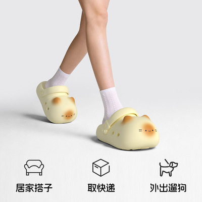Милые детские модные нескользящие пляжные тапочки в стиле Crocs на платформе, семейный стиль, подходят для носки на улице