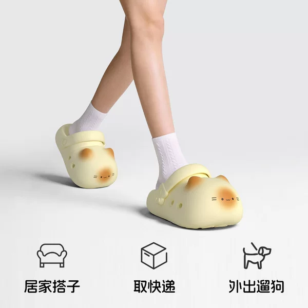 Cute Cat Paw Arch Support Parent-Child Children's Clogs for Girls, New Thick-Soled Fashionable Beach Closed-Toe Slippers