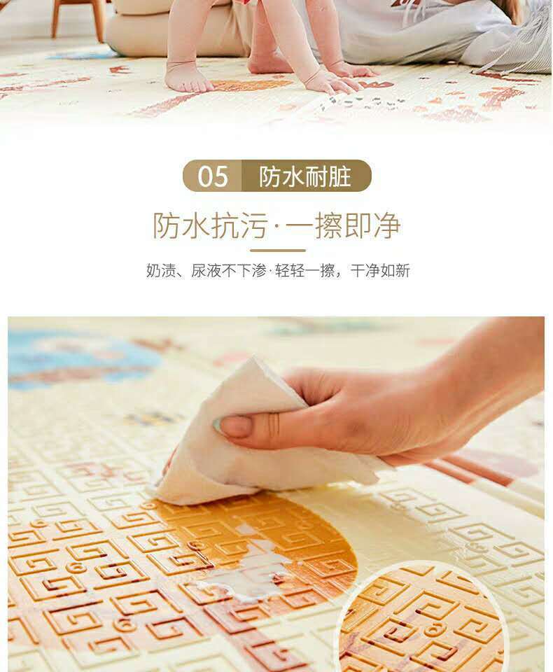 Baby Crawling Mat Thickened Baby Living Room Household Foldable Children's Crawling Mat Taste-Free Stitching Foam Floor Mat