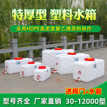 �Ӻ�����ˮ���������ʽ�L���Ύ��w����Ͱ�����^��ˮͰ���Ã�ˮͰ