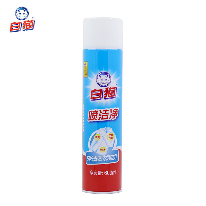 화이트캣 스프레이 클렌징 [600ml 1병 + 350ml 1병]