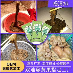 ���S������Ժͬ���׽M �C�Ϲ��߽��ط�ˮ��Т��oem�S�Ҵ��ӹ�