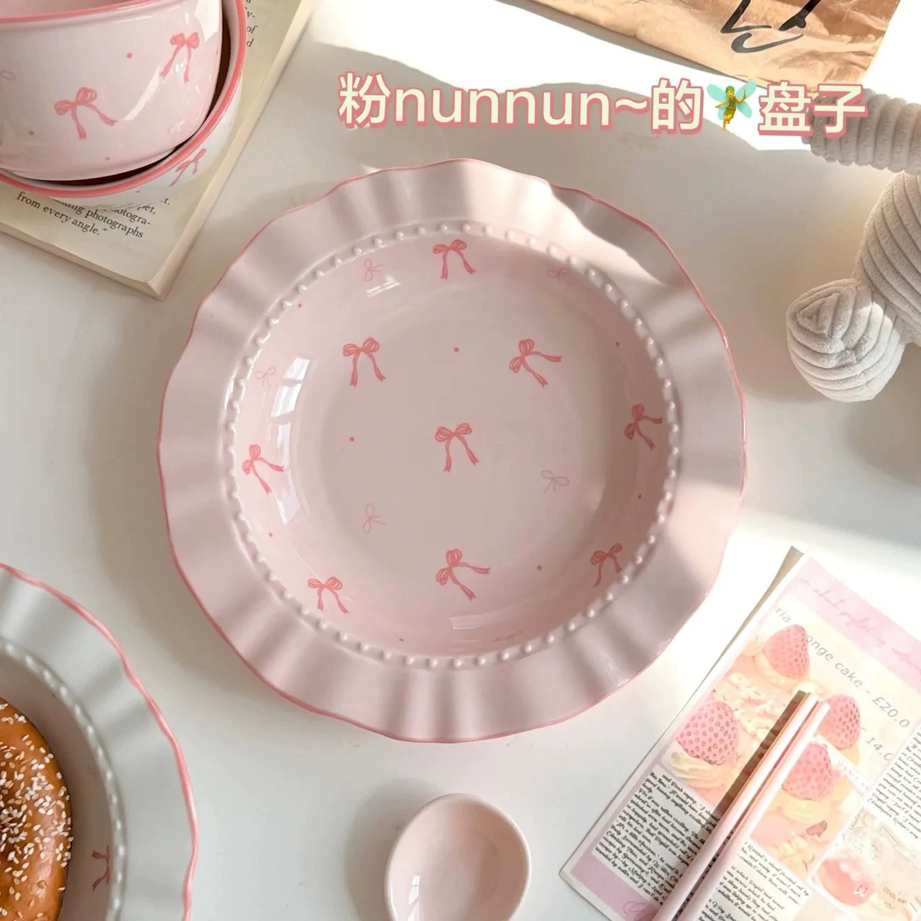 Ceramic Tableware Set (Fuchsia) with Bow Motif, Home Dining, Assorted Pieces