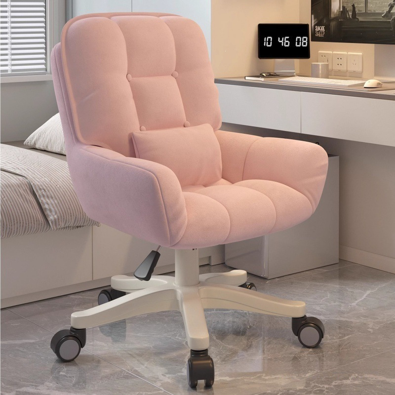 Computer Chair Dormitory Chair Girls' Bedroom Comfortable Long-Sitting Student Desk Chair with Backrest Makeup Stool Office Live Streaming Chair