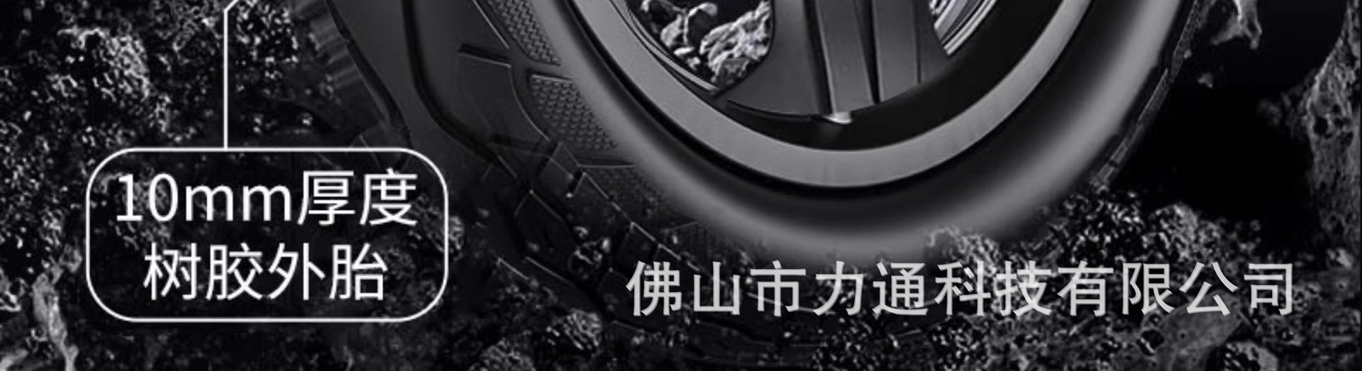 Folding Electric Vehicle Lightweight Portable E-Bike