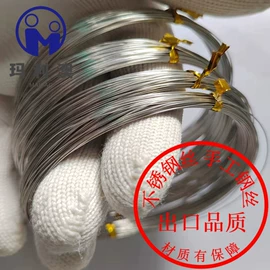 铜及铜合金材;铝及铝合金材;锌及锌合金材