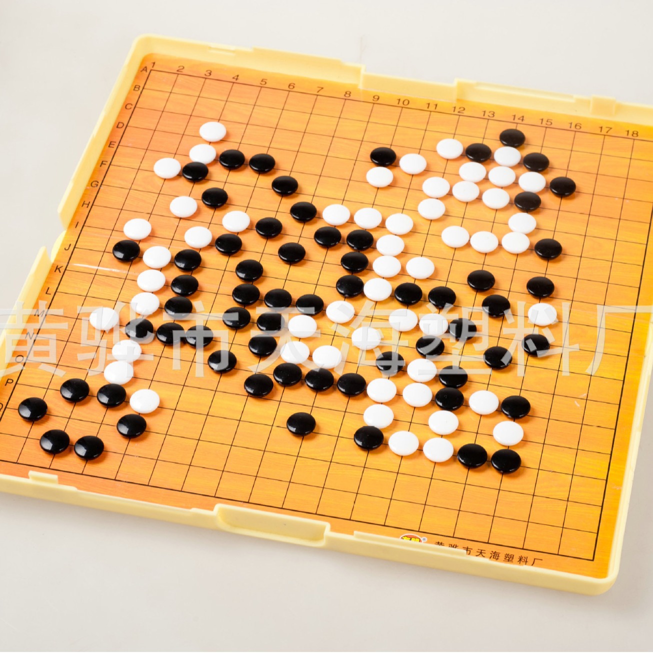 ԴӦʯΧ361кV-47 ͯȤζΧ