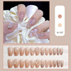 Fake nails, removable nail stickers for manicure, ready-made product