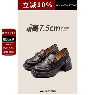 Dolin collection-P��ʽ�ձ��L����Ьͨ�ڲ����_Ůʿһ�_��СƤЬ