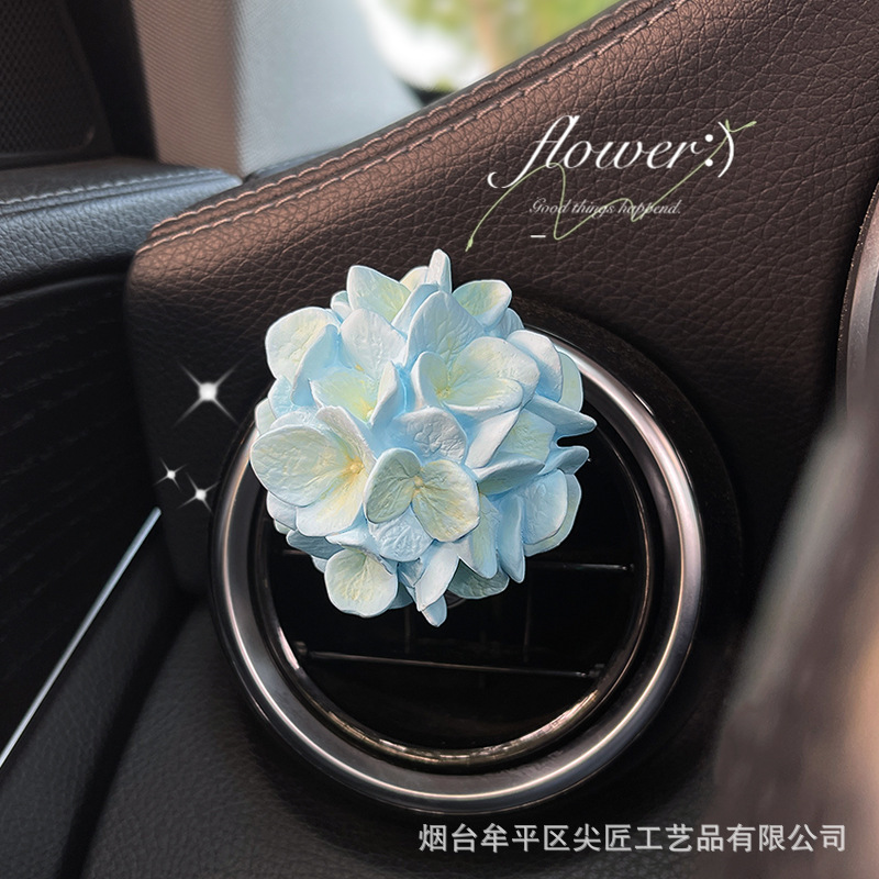 バタフライカーアロマセラピー車の空気出口装飾車の香水装飾品アジサイディフューザーストーン車のインテリアアクセサリー女性用|undefined