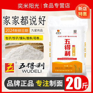 ��������20���b������ƷС����10kg������ӷ�5kg�����ڏS�Ұl