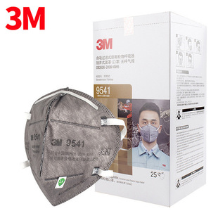 3M9541����̿�����ЙC��ζ���F�����w�����^�V���o���˺����y