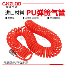 ���lPU���ɚ��3m6m���ܛ�ܿՉ��C6*4/8*5/10*6.5/12*8�����͜�