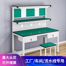 悺Ϫ̨̨܇gpӴb̨̨