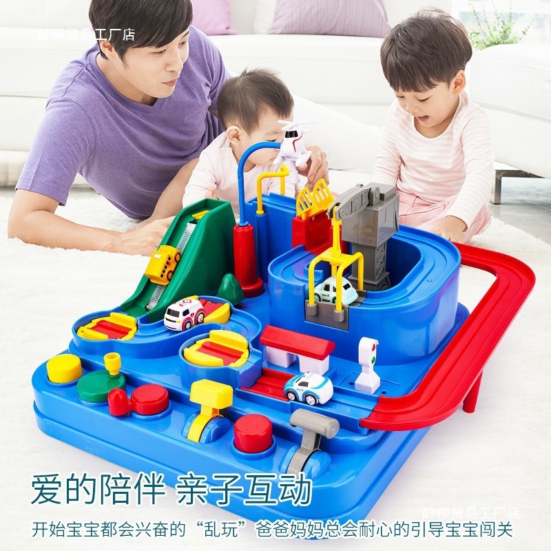 Douyinと同じスタイルの車アドベンチャー子供用小型列車トラック駐車場スライディングパスおもちゃの車|undefined