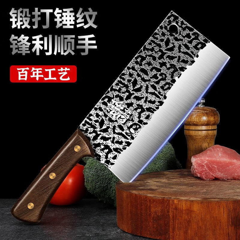 Cuchillo dividido cuchillo de corte
