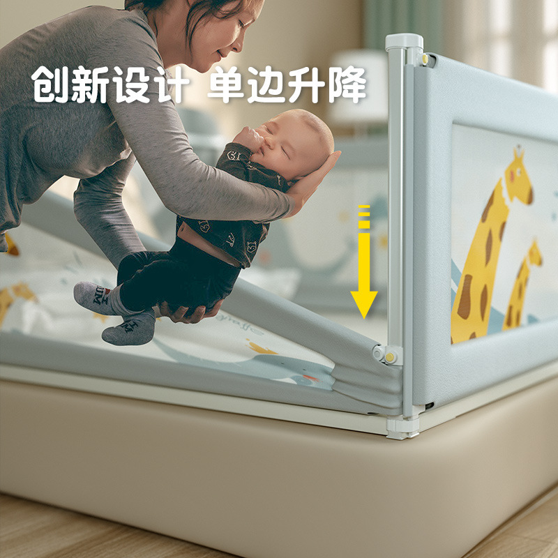 In-Stock Wholesale Baby Crib Rail Guard, Child Safety Fence, Anti-Fall Bed Barrier, Guardrail 0048 In-Stock Wholesale Baby Crib Rail Guard, Child Safety Fence, Anti-Fall Bed Barrier, Guardrail 0048