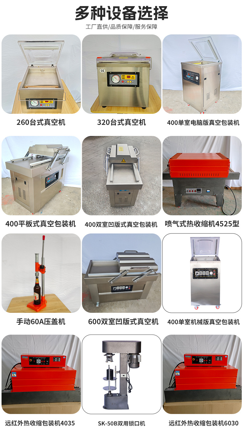 Manual Bottle Capping Machine 60A