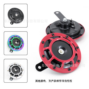 �Pʽ������܇���bĦ��܇ͨ�ô�ڏ����12V�ߵ��������Q�������