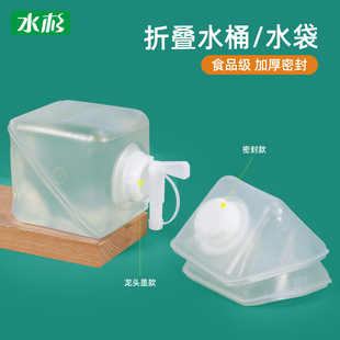 �羳�ۯBͰ��yʽ����ơ��Ͱ�ۯBܛ��Ͱ�����^1-20L������Ͱ���l