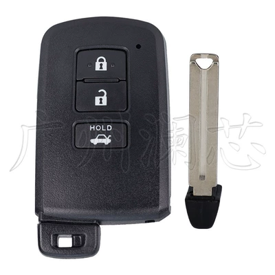 Car Keys Cruiser Camry Rav4 Rongfong - deputy-factory-key-shell-3-button-car-button