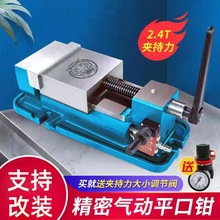 ���ܚ��ƽ���Q6��ǹ�ʽcnc�C�����͹��I���͉�Һ����A��̨���Q