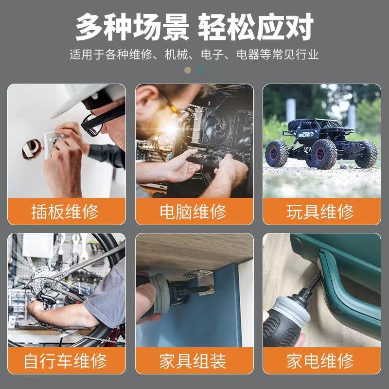 O1CN01QFpIAQ232jhdy9x85_!!2210