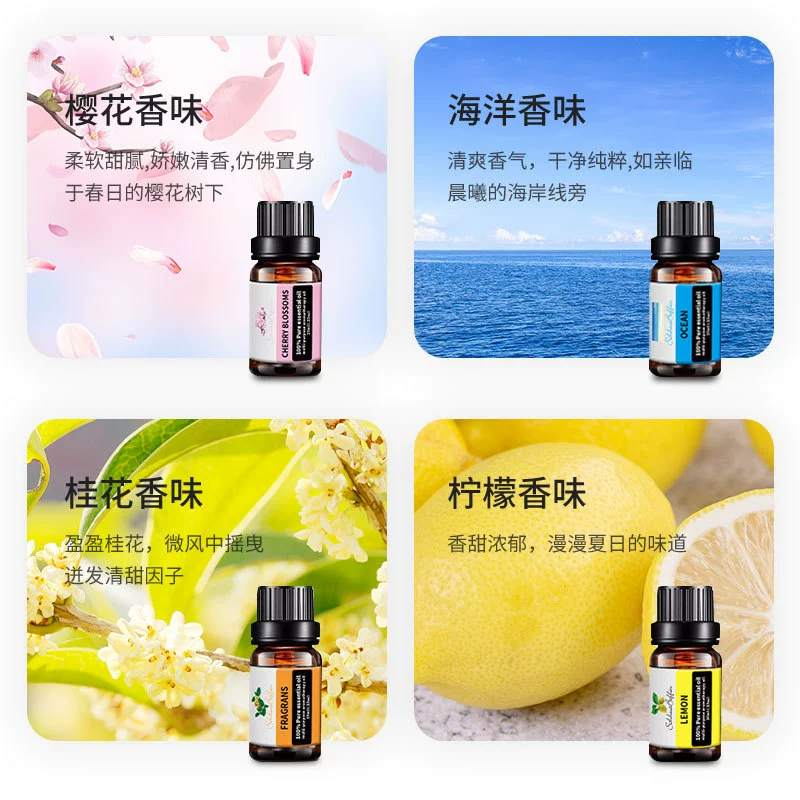 Aromatherapy, table lamp for bed, lights for bedroom, creative night light