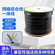 �F؛һ�I�W�����Դ����W�j�C�Ͼ�4о8о0.38�o���~�W�j�M�Ͼ�