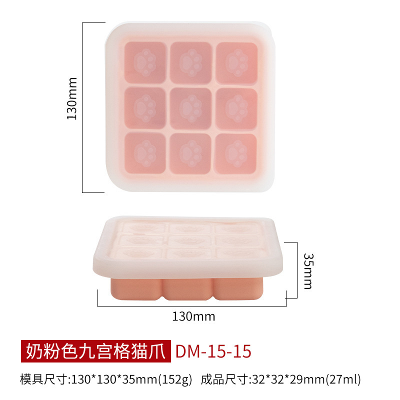 Sanxin garra bandeja de hielo Dispositivo de almacenamiento de hielo de silicona multifunción jalea suplemento alimenticio pastel al vapor caja de silicona procesamiento personalización
