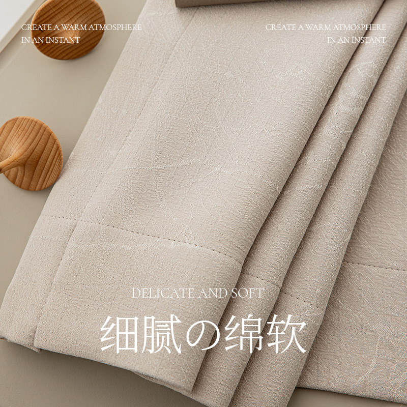Cortina de chenilla francesa súper suave con forma gratuita, color crema, sombreado completo, procesamiento de reemplazo de dormitorio de villa, cortina Shaoxing