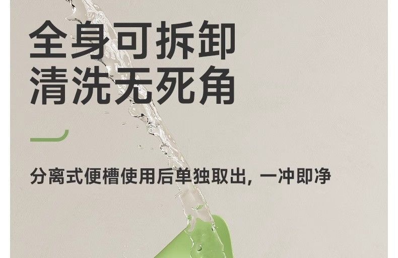 c88fdbe5-bfcb-4207-b7c0-3d0f77faba65.jpe