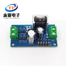 L7812 LM7812 ���˷������Դģ�K 12V����ģ�K �����V��