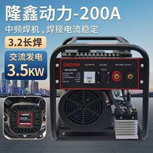 pͰl늺CһwC220Vl늙C⹤иl