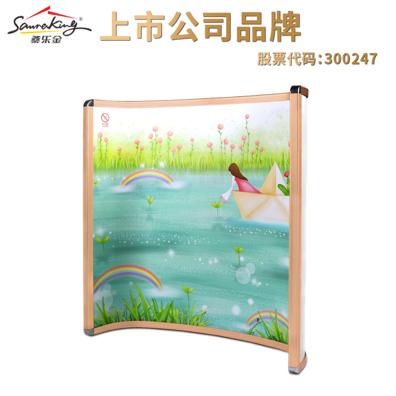 源头厂家 办公暖 桌下取暖器 办公取暖神器  腿部取暖器 电暖桌